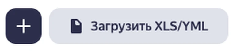 меню в Яндекс Картах: Добавление и загрузка меню